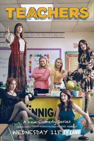 Училки - постер сериала